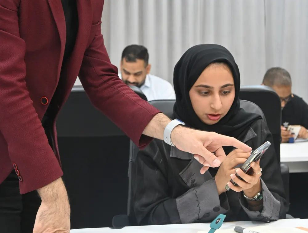 تطبيق عملي على الجوال